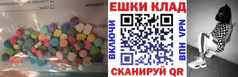 ЭКСТАЗИ бентли  Купить  Тарко-Сале 