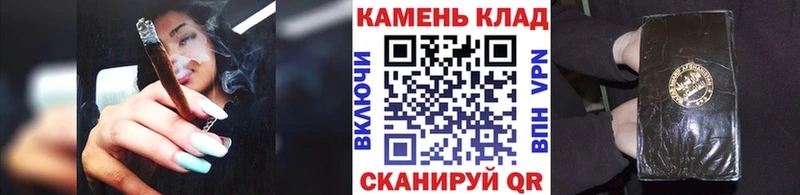 Купить  Тарко-Сале  ГАШ гарик 