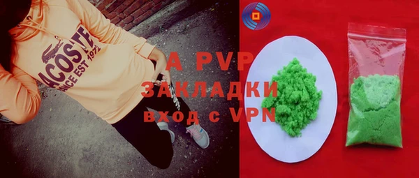 прущий лед Киренск
