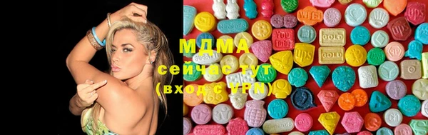 ГАЛЛЮЦИНОГЕННЫЕ ГРИБЫ Касимов