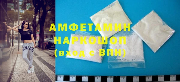 винт Карпинск