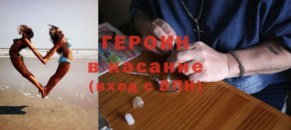 MDMA Premium VHQ Карталы