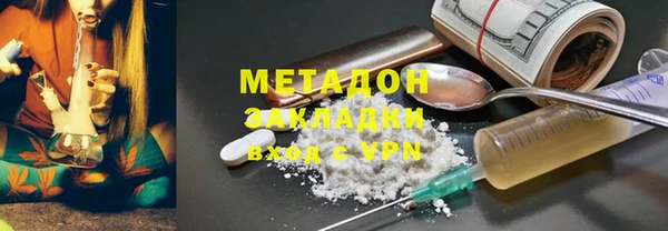 ГАЛЛЮЦИНОГЕННЫЕ ГРИБЫ Касимов