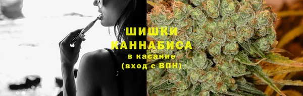 MDMA Premium VHQ Карталы