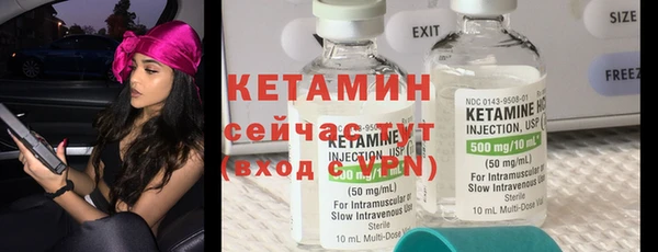 ГАЛЛЮЦИНОГЕННЫЕ ГРИБЫ Касимов