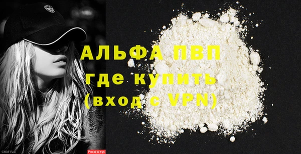 ГАЛЛЮЦИНОГЕННЫЕ ГРИБЫ Касимов