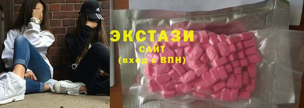 MDMA Premium VHQ Карталы