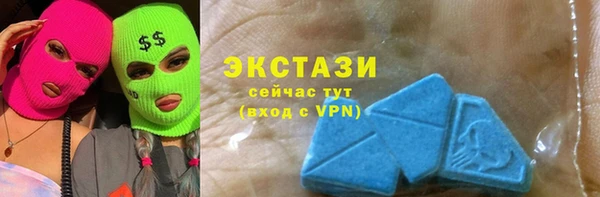 винт Карпинск