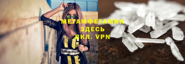 MDMA Premium VHQ Карталы