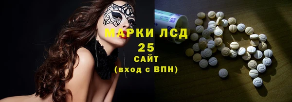MDMA Premium VHQ Карталы