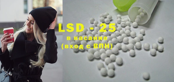винт Карпинск