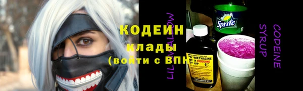 винт Карпинск