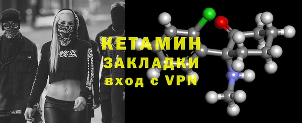 ГАЛЛЮЦИНОГЕННЫЕ ГРИБЫ Касимов