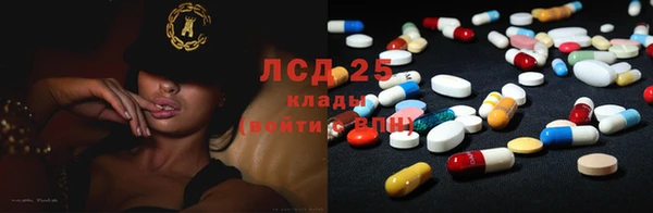 MDMA Premium VHQ Карталы