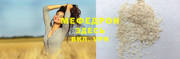винт Карпинск