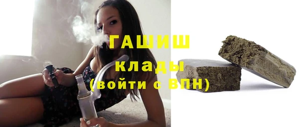 винт Карпинск