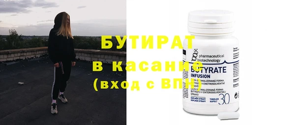MDMA Premium VHQ Карталы