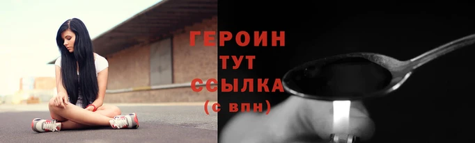 ГАЛЛЮЦИНОГЕННЫЕ ГРИБЫ Касимов