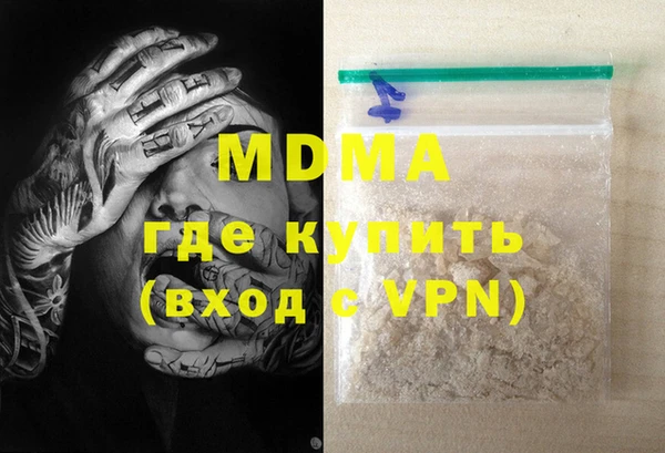 винт Карпинск