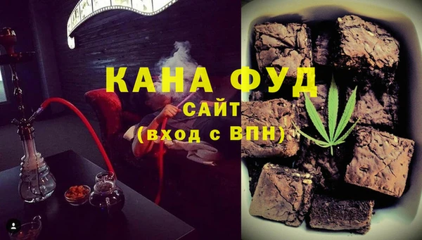 винт Карпинск