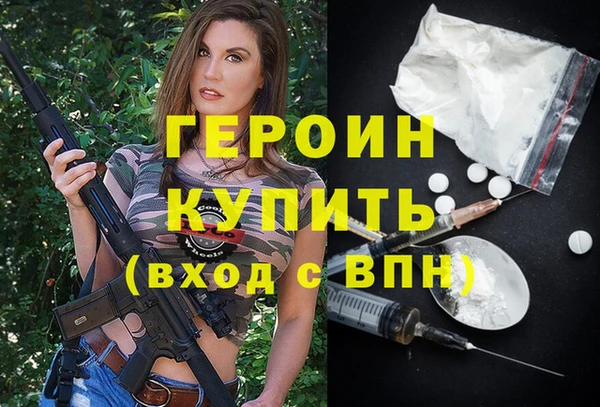 MDMA Premium VHQ Карталы