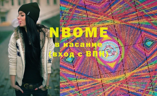 винт Карпинск