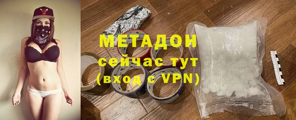 MDMA Premium VHQ Карталы