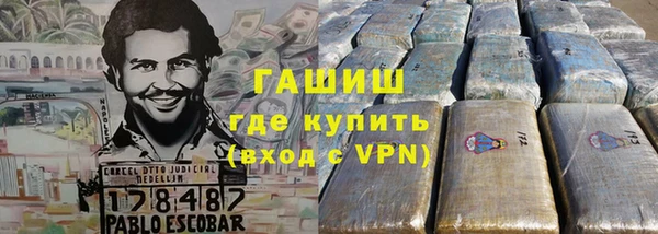 винт Карпинск