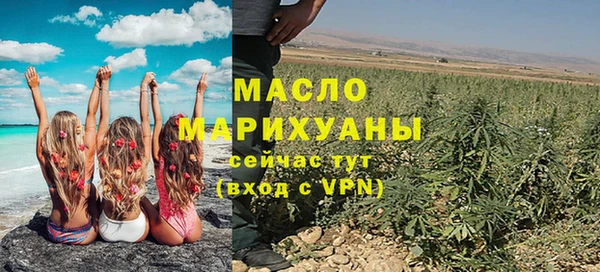 MDMA Premium VHQ Карталы