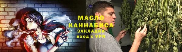 MDMA Premium VHQ Карталы