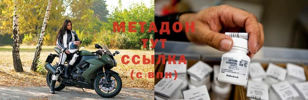 MDMA Premium VHQ Карталы