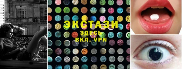 MDMA Premium VHQ Карталы