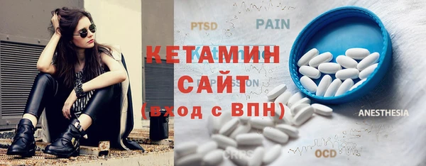 ГАЛЛЮЦИНОГЕННЫЕ ГРИБЫ Касимов