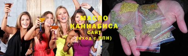 винт Карпинск