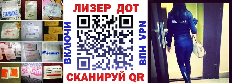 ЛСД экстази кислота  Купить  Тарко-Сале 