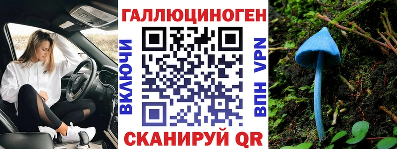 Псилоцибиновые грибы Cubensis  Купить  Тарко-Сале 