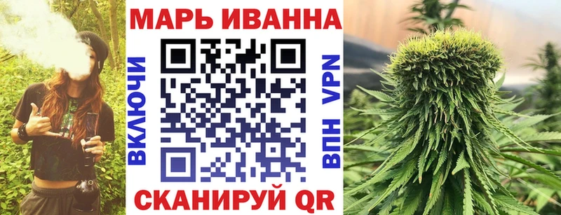Купить где  Тарко-Сале  Бошки Шишки марихуана 